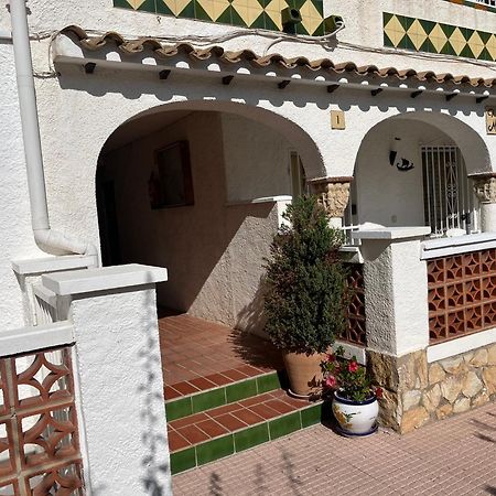 Le Canola Empuriabrava Port - 45M2 - Vue Piscine - Plage Centrale 500M- Parking Prive Gratuit Dış mekan fotoğraf